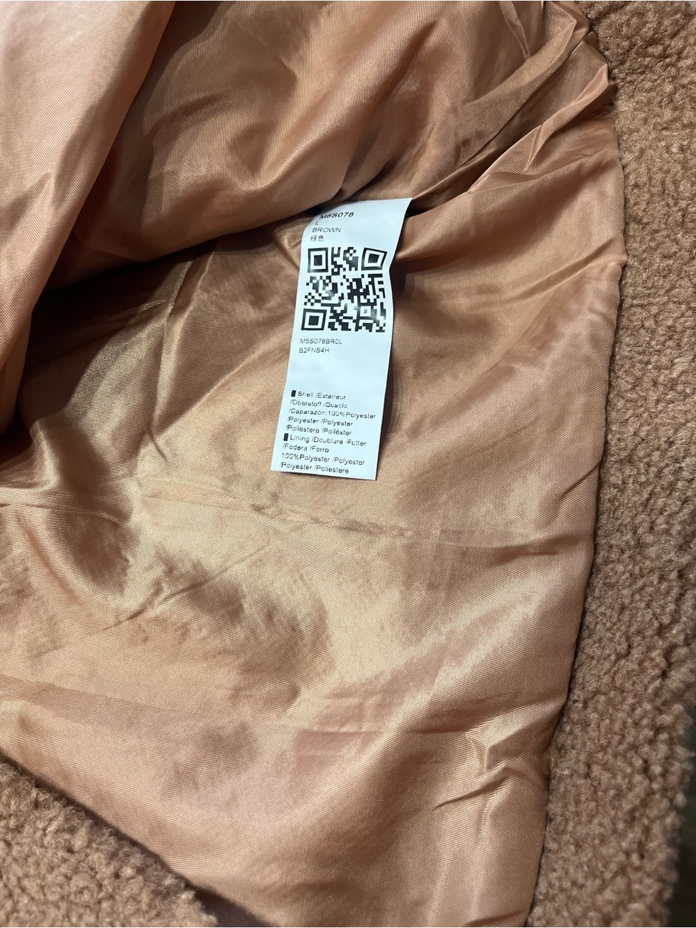 Hongqizo Oversized Sherpa Fleece Vest Brown L NWOT - Picture 3 of 3